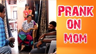 prank fail | prank on mother | prank on family | telugu pranks|