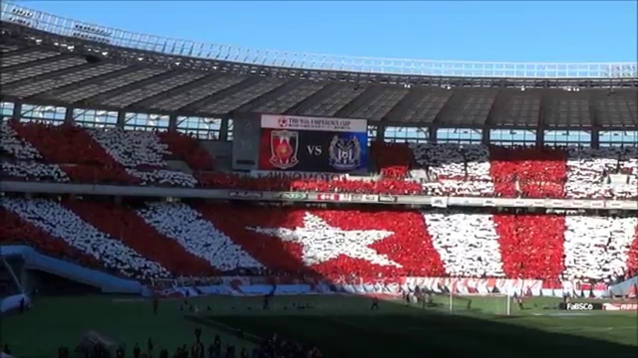選手入場 Kick Off 浦和レッズvsガンバ大阪 天皇杯決勝 Youtube