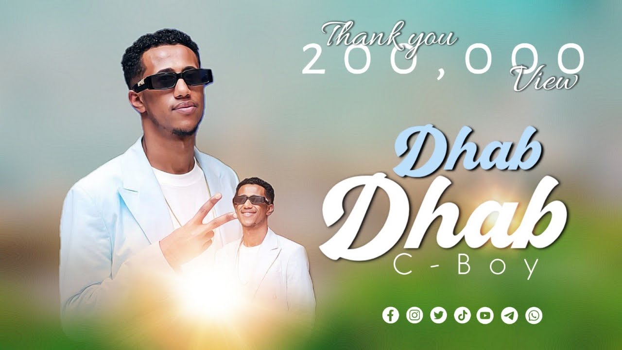 C Boy _Dhab Dhab _New Ethiopian Afan Oromo music 2024 (official video) new version YouTube