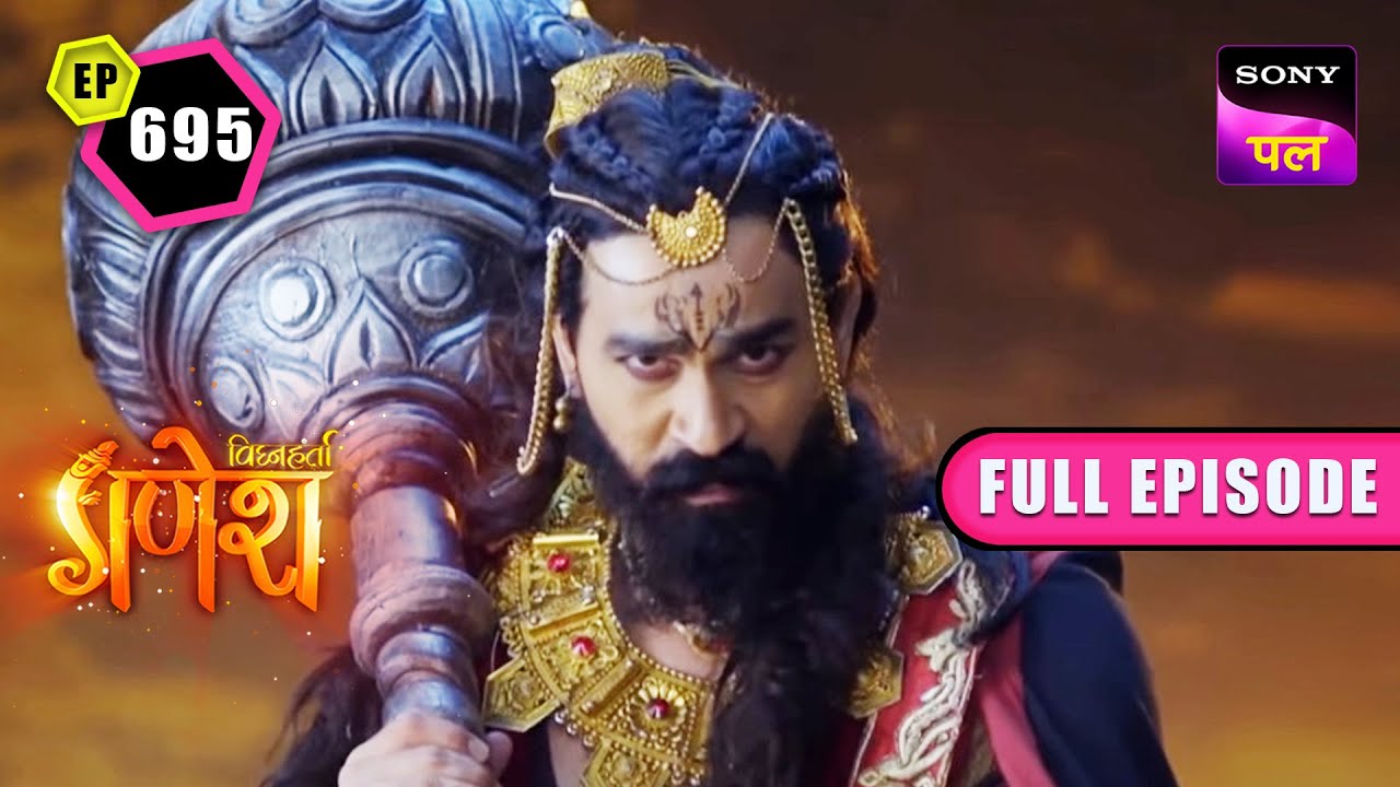 सुरपद्मन पंहुचा युद्ध के मैदान में | Vighnaharta Ganesh - Ep 695 - Full Episode | 19 Dec 2022