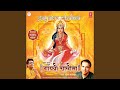 Shri Gayatri Chalisa