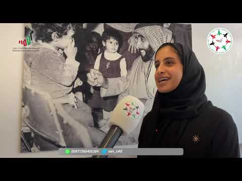 أعضاء البرلمان الإماراتي للطفل في المجلس الأعلى للأمومة والطفولة يوجهون رسائل محبة ل أم الإمارات