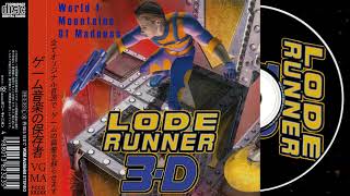 Load Runner 3D OST - Mountains of Madness Extended 1 Hour (Best Quality)