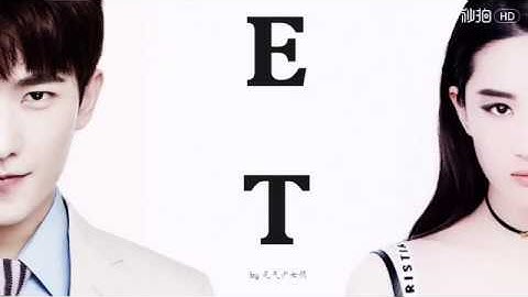 Ghép cảnh Dương Dương và Lưu Diệc Phi