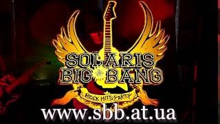 Solaris Big BanG - Rock Hits Party