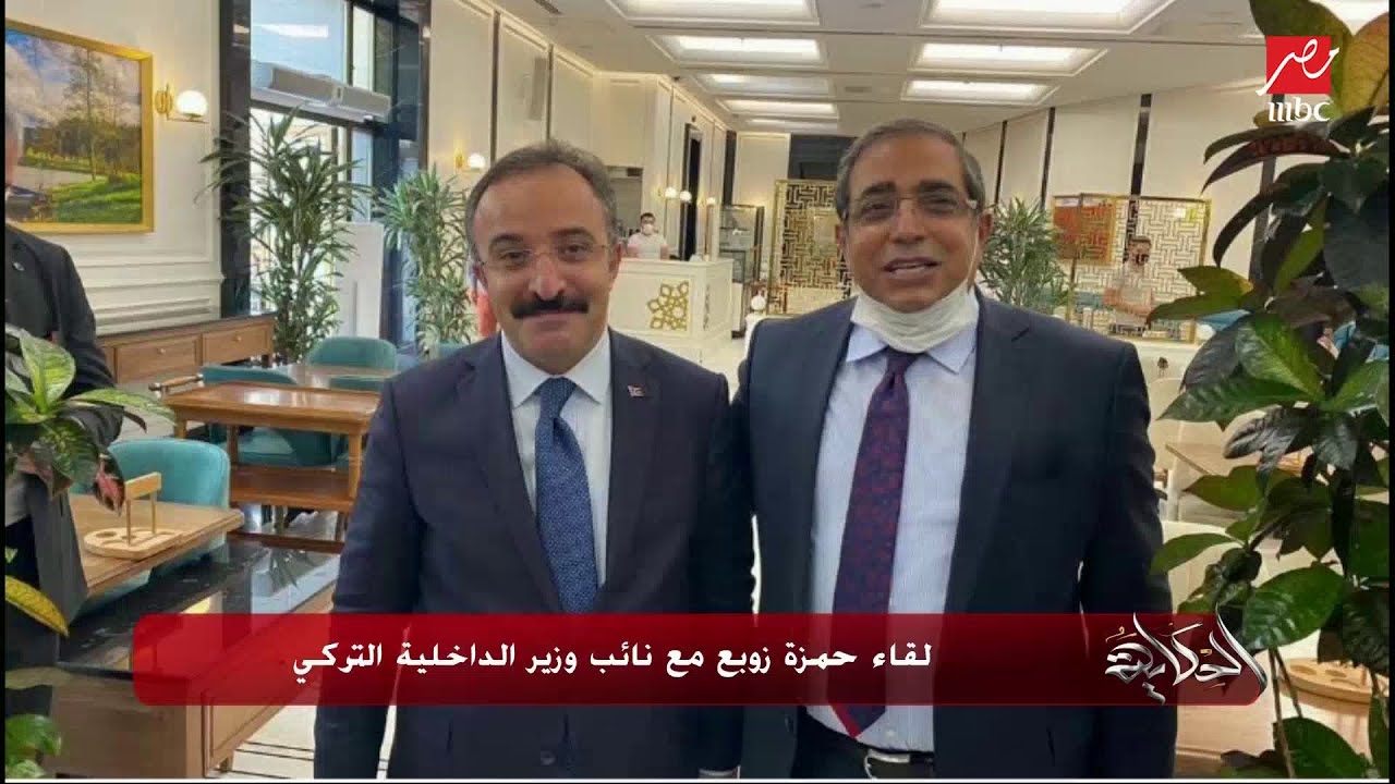 عمرو أديب: بيقولك جمعة الغضب هنا.. وهم هناك رايحين يظبطوا الجنسية في وزارة الداخلية التركية