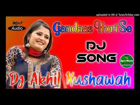 Gandaas hori se || Masoom Sharma || Anjli ragav dj remix song 2021 chetan bhojpuriya aligarh