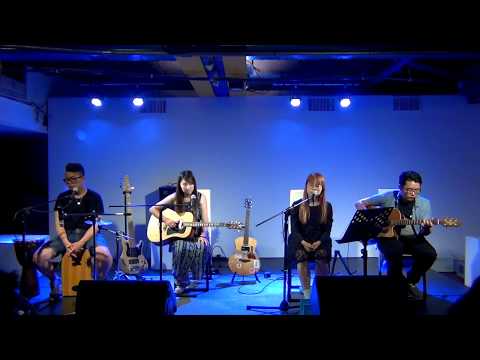 張郁潔 【談戀愛吧】 - 你是我最愚蠢的一次浪漫 房東的貓 (cover)