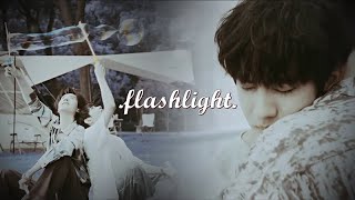 Chengyu & Xiaoshuai || Flashlight