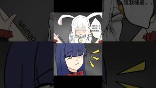 Download Lagu Hi~! But I'm Not Lord Grimm MP3