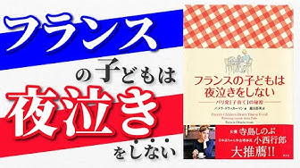 育児 Youtube 育児 Youtube