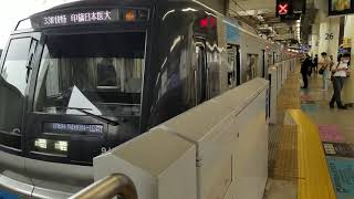 千葉NT9108F 14533N快特印旛日本医大行　京急蒲田到着～発車