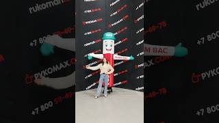 Аэромен для аптеки. Производство надувных зазывал для рекламы на улице📢 #shorts #реклама