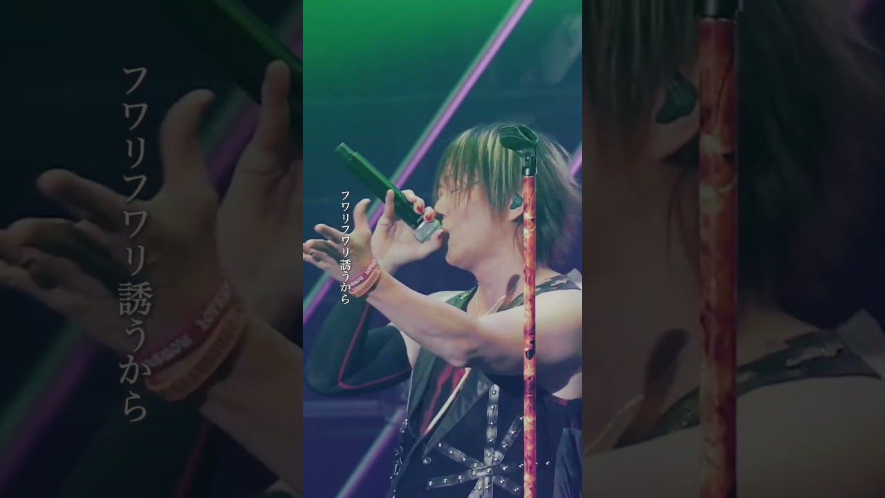 『21st CENTURY LOVERS』from G20 ROCK☆SHOW