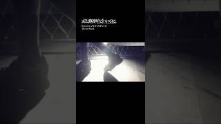 【1 year ago】Throwback 2025.09.01『Word is ZUTOMAYO？ -ずっと真夜中でいいのに。非効率と孤独』再放送 #ずとまよ #ZUTOMAYO #즈토마요