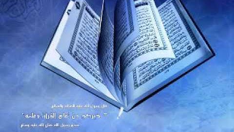 سورة التكوير -ترتيل - للقارئ الشيخ عبد الباسط عبد الصمد