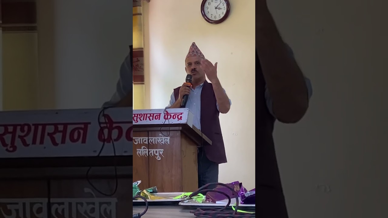 cyber security in Nepal- 