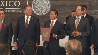 Presidente Enrique Peña Nieto Asiste A Convención Nacional Canacintra