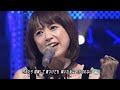鈴木亜美 - AROUND THE WORLD (2005 MS)