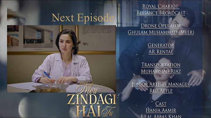 Meri Zindagi Hai Tu Episode 12 | Teaser | Hania Aamir | Bilal Abbas Khan