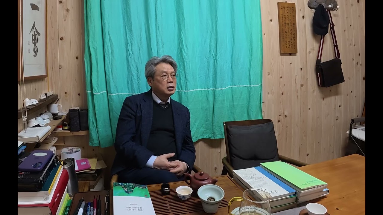 은혜의 바다 #예수마음공부 #기독교영성 #마음공부 #영성