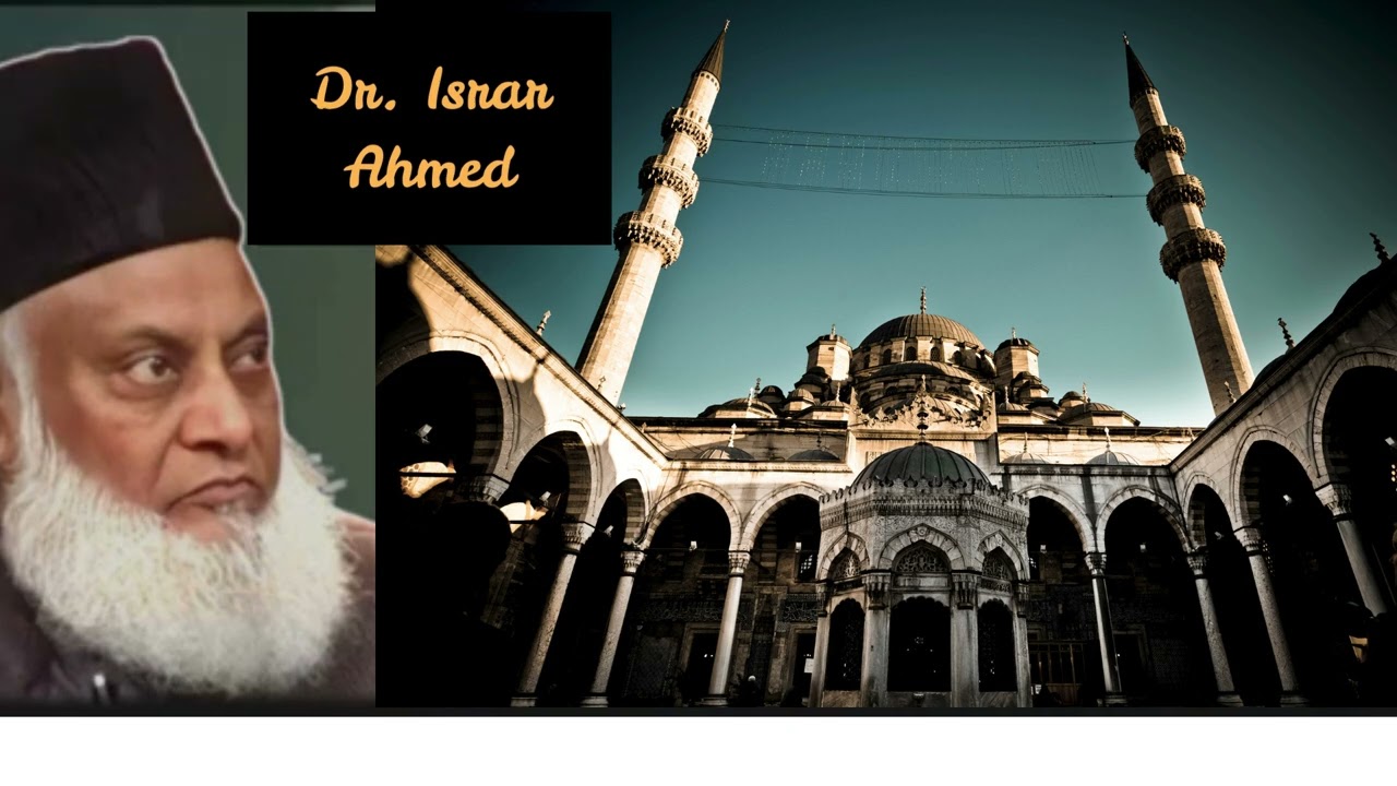 Beware of Private Sins A Wake-Up Call from Dr Israr Ahmed