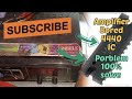 Amplifier sound problem/Amplifier se sound nahin aara kaise theek Kare/ 4440-IC problem..