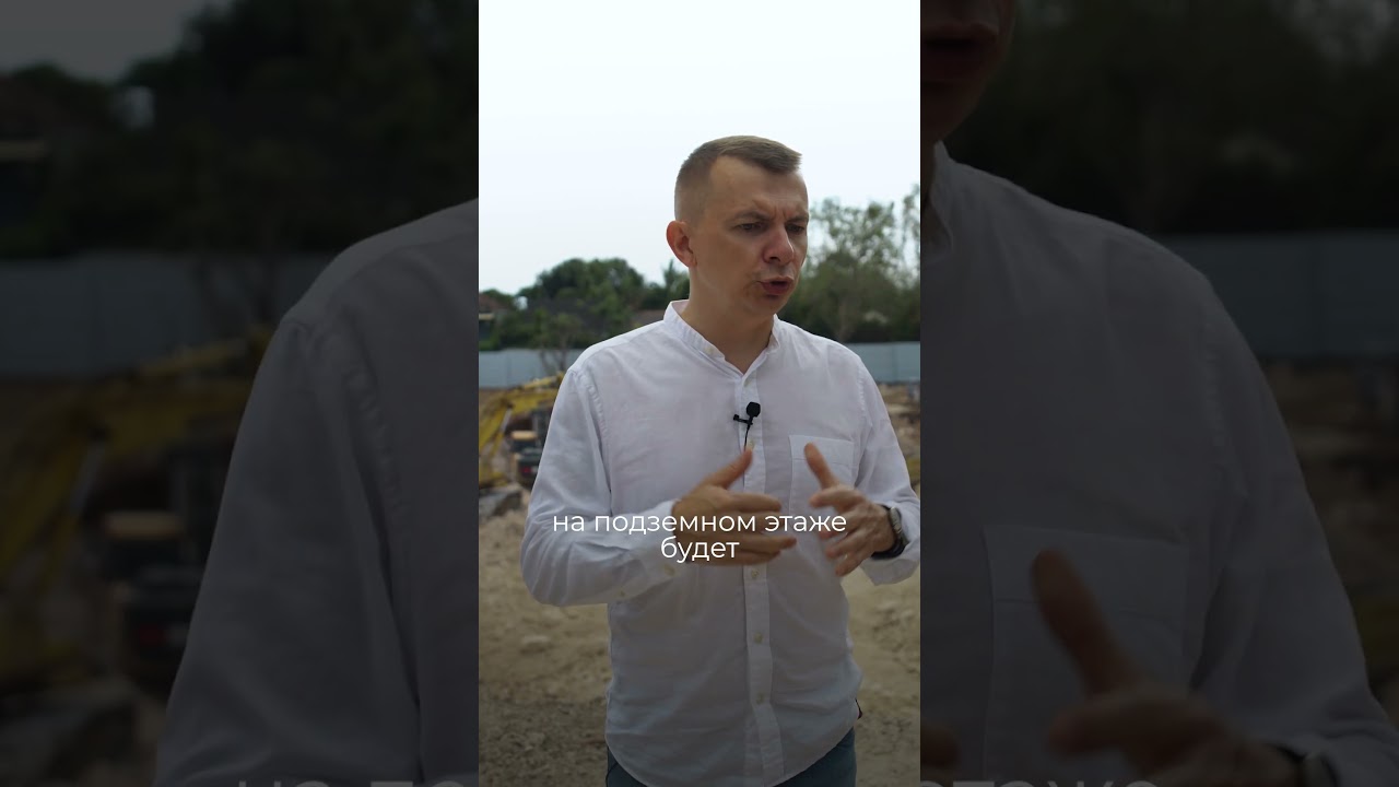 Какая будет инфраструктура у первого отеля в районе Улувату?