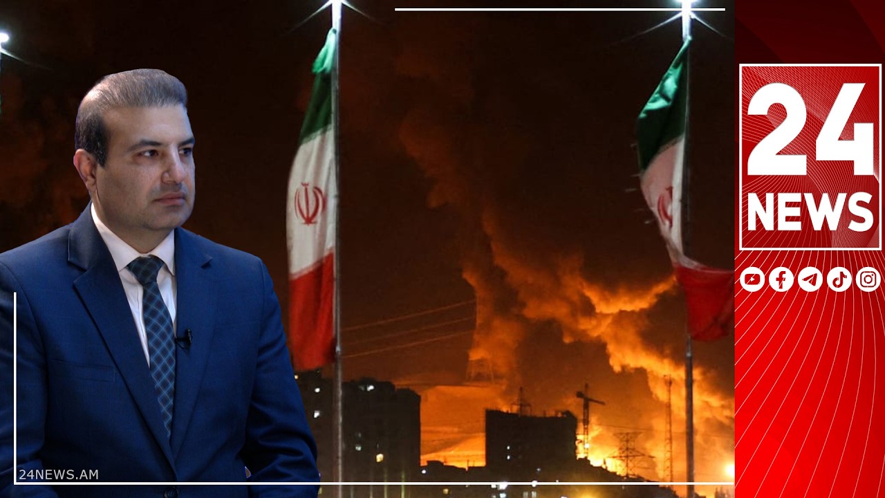 Իրանը մինչև վերջին շունչը կռվելու է, բայց չի դառնալու իմպոտենտ պետություն. իրանցի փորձագետ