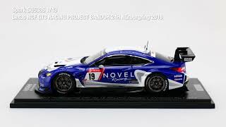 Spark SG538S 1/43 Lexus RCF GT3 RACING PROJECT BANDOH 24H Nürburgring 2019