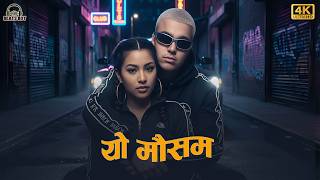 YO MAUSAM | New Nepali Rap Pop Song 2026 | Nepali Rap Pop Song 2083 | Beats Boy