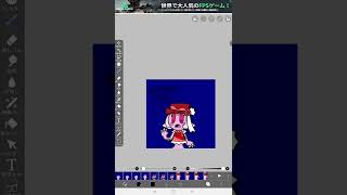 lolly shortcake turn into a werewolf "critora" part 4 #critora #animation #art