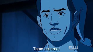 Сверхъестественное/Supernatural 13 сезон 16 серия Расширенное промо с русскими субтитрами Сверхъестественное/Supernatural 13 сезон 16 серия Расширенное промо с русскими субтитрами