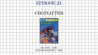 Choplifter - Sega SG-1000 Vs Master System