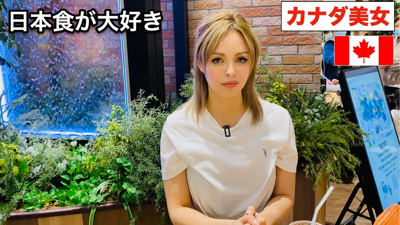 Beautiful Canadian Model In Japan Fashion Work Food Exercising Youtube Beautiful Canadian Model In Japan Fashion Work Food Exercising Youtube