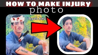 How to creat injury photo screenshot 4