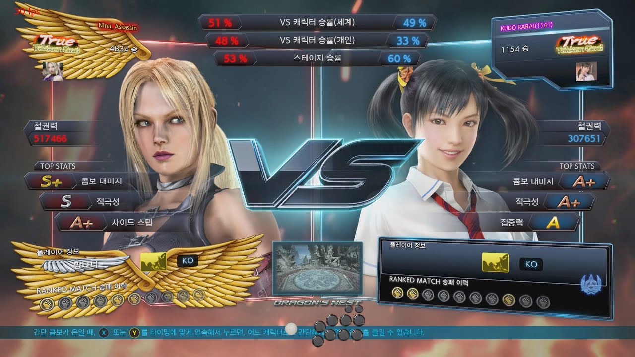 T7 S4] VS 쿠도라라(샤오유) KUDO RARA(Xiaoyu) 20220321 - YouTube