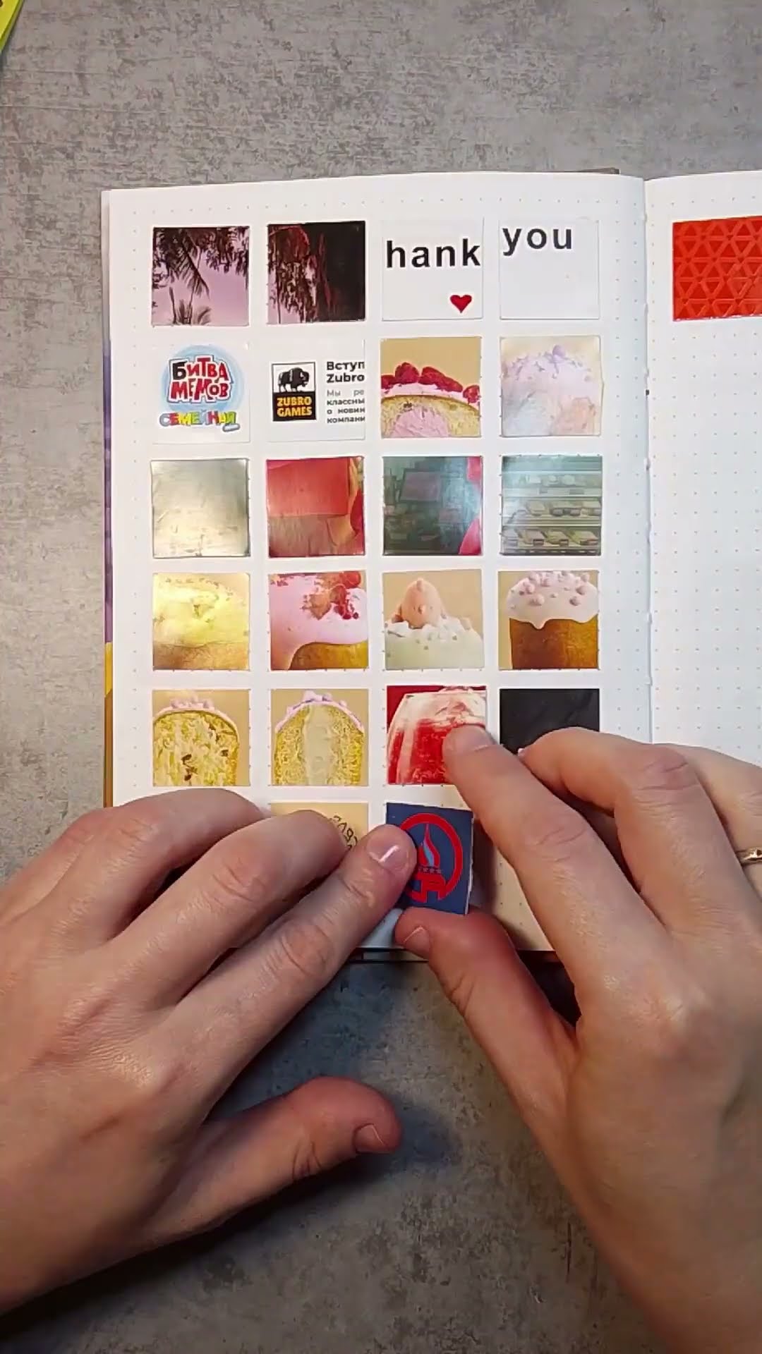 junk journal - YouTube