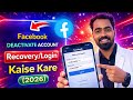 Deactivate Facebook Account Login | Facebook Account Login Kaise Kare After Deactivate | Tech Frack 