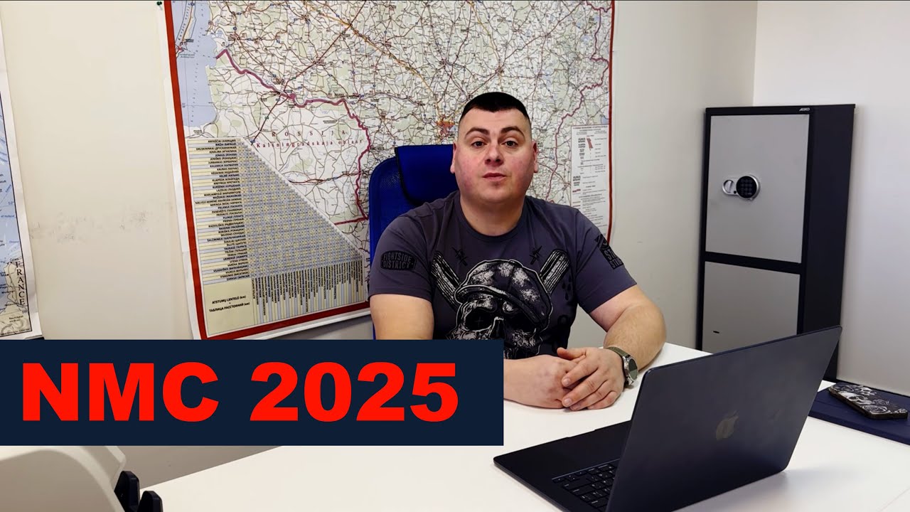 New Motors Company. Новости, планы. Машинокомплекты в 2025 году. Англия и Америка.