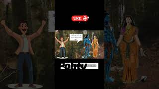 Love vs Religion 🤯 | Monalisa Case Explained #Shorts