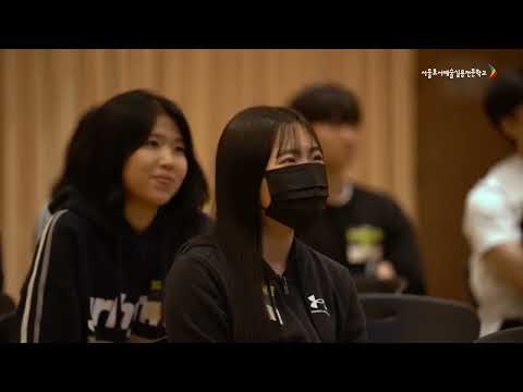 서울호서예전에서 팀포브의 보디빌딩콘서트 성료