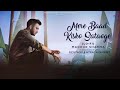 Mere Baad Kisko Sataoge (LoFi) Madhur Sharma | Halka Halka Suroor  | ER Music | @PearlRecords