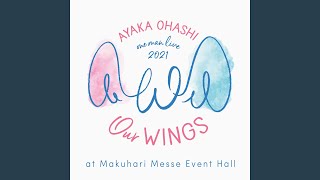 ハイライト 歌詞 大橋彩香 Tvアニメ 叛逆性ミリオンアーサー オープニングテーマ ふりがな付 うたてん