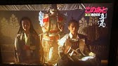 真田丸まとめ 真田丸まとめ