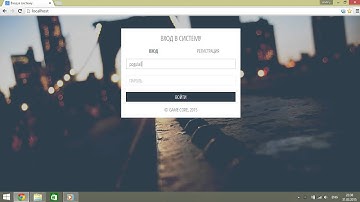 Game Core | Login system