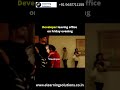 Developer Leaving Office on Friday Evening 😂 | Programmer Life
