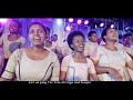 Twibutse ineza yimana by abaragwa choir official adepr kicukiro shell