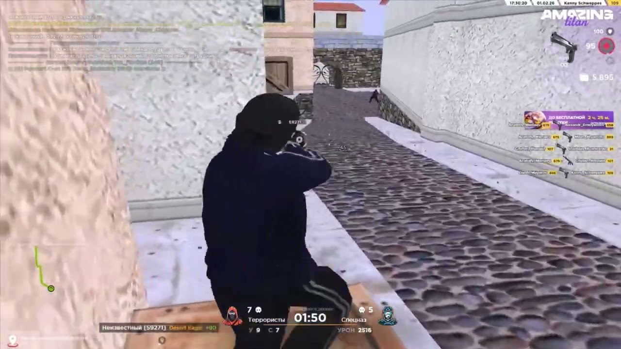 Yellow vs Azure победа