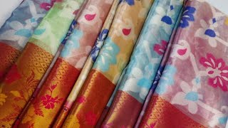 Banaras soft weaving with Kanchi weaving border 💞💞💞Malbar weaving with flower work 💞💞💞 screenshot 4